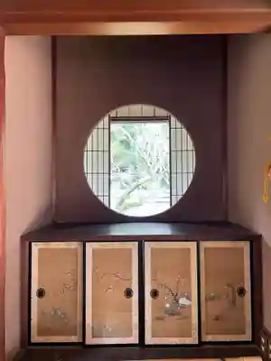 雲龍院(京都府)