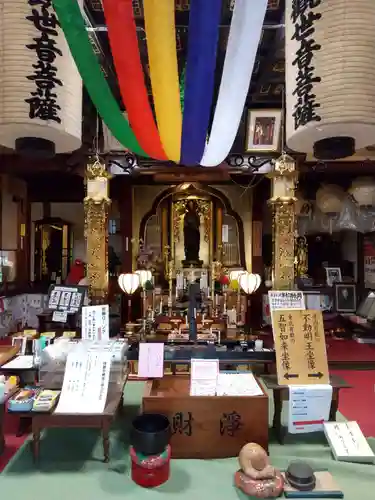 長念寺の本殿・本堂