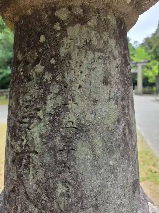足羽神社(福井県)