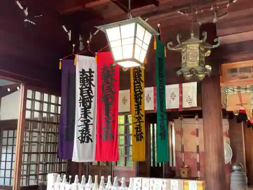 溝旗神社（肇國神社）のその他建物