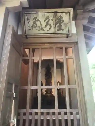 浄智寺(神奈川県)