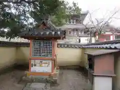 東大寺の建物その他