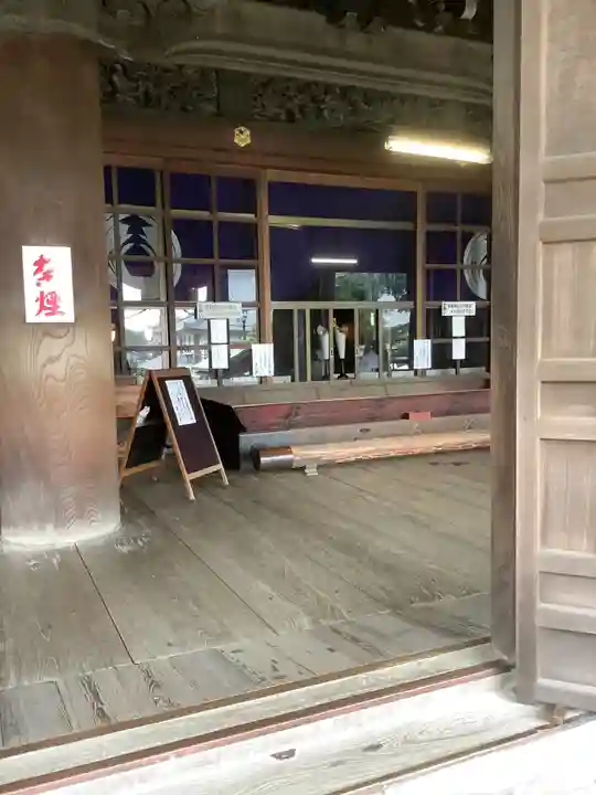 豊川閣 妙厳寺の本殿・本堂