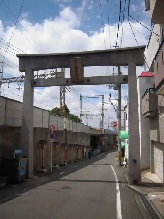石切劔箭神社の鳥居