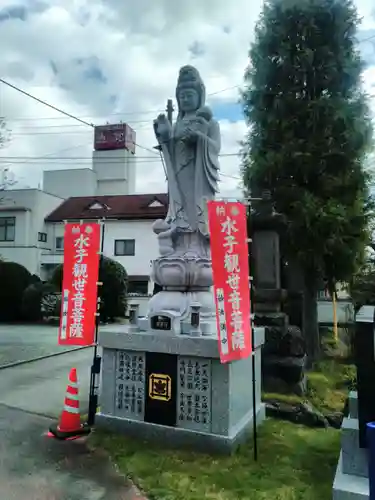 久成寺の仏像