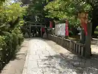 真田山 三光神社のその他建物