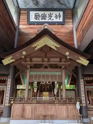 常陸国出雲大社(茨城県)