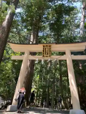 熊野那智大社(和歌山県)