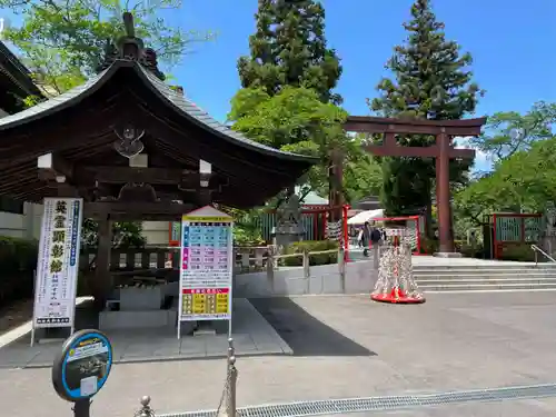 宮城縣護國神社の手水舎