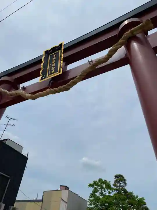 笠間稲荷神社の鳥居
