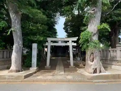 甲大神(千葉県)