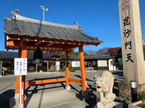 一乗院(身代不動尊) (茨城県)