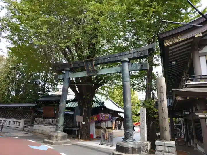 湯島天満宮の{uncategorized: "未分類", other: "その他", undefined: "問題あり", building: "その他建物", grave: "お墓", sacred_gate: "鳥居", guardian: "狛犬", statue: "像", buddha: "仏像", history: "歴史", nature: "自然", garden: "庭園", animal: "動物", pagoda: "塔", temizu: "手水舎", mountain_gate: "山門・神門", sanctuary: "本殿・本堂", subordinate: "末社・摂社", art: "芸術", scenery: "景色", jizo: "地蔵", ema: "絵馬", goshuin: "御朱印", omikuji: "おみくじ", items: "授与品その他", amulet: "お守り", goshuincho: "御朱印帳", eats: "食事", festival: "お祭り", votive_dance: "神楽", shichigosan: "七五三参", wedding: "結婚式", experience: "体験その他", initially: "初詣", around: "周辺", anti_infection: "感染症対策"}