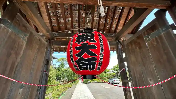 岩槻大師彌勒密寺(埼玉県)