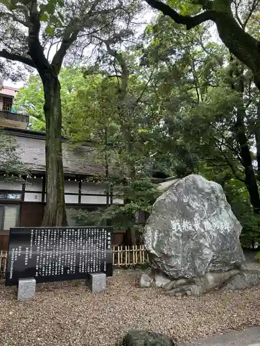武蔵一宮氷川神社(埼玉県)