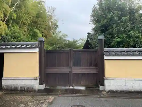 大通院(京都府)