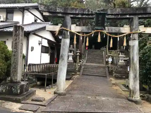 綺原坐健伊那太比賣神社の鳥居