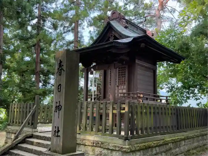 上杉神社(山形県)