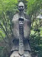 湯島聖堂(東京都)