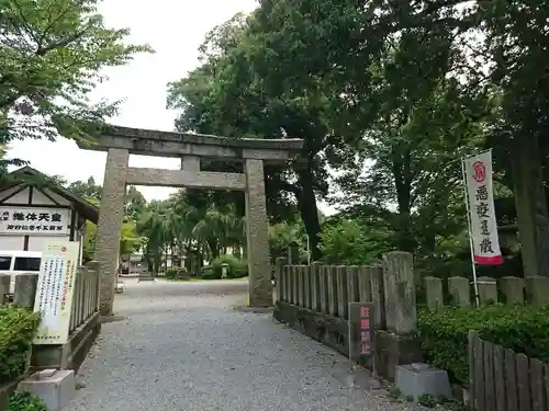 足羽神社の鳥居