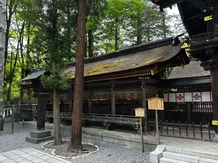 諏訪大社下社春宮(長野県)