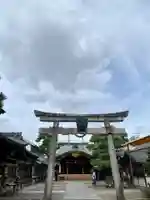 京都ゑびす神社(京都府)