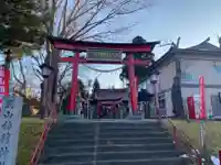 巽山稲荷神社の鳥居