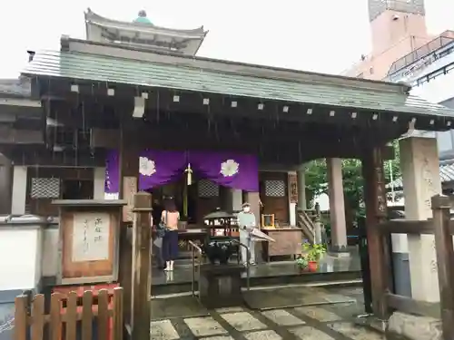 永代寺の本殿・本堂