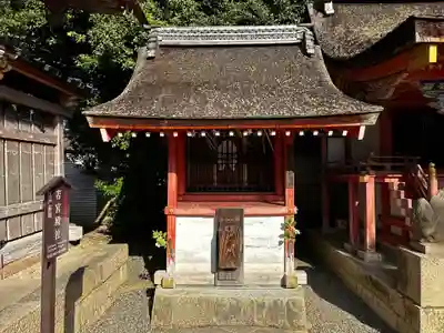 石清水八幡宮(京都府)