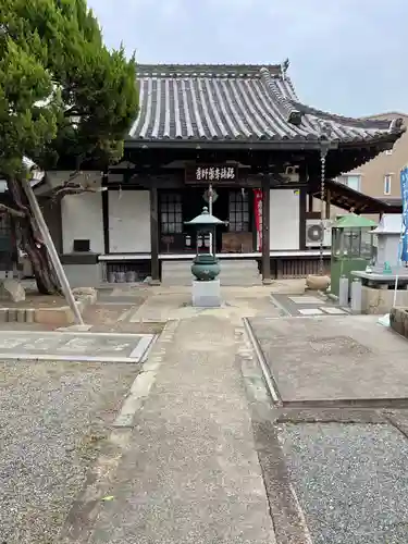 真言宗 瑠璃峯 薬師寺の本殿・本堂