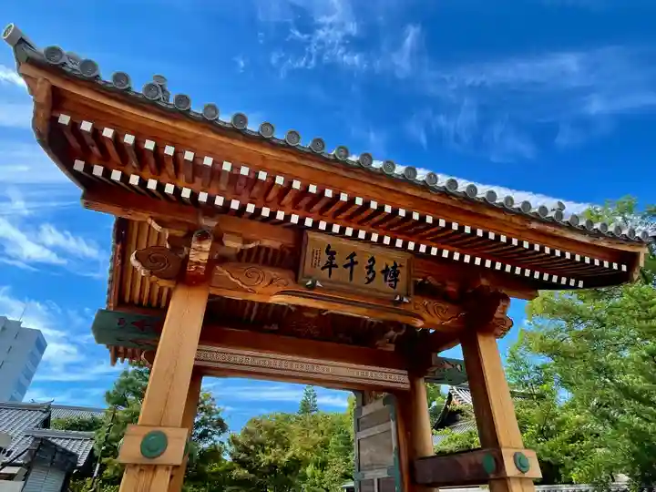 承天寺の山門・神門