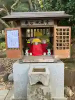 亀石地蔵堂(大阪府)