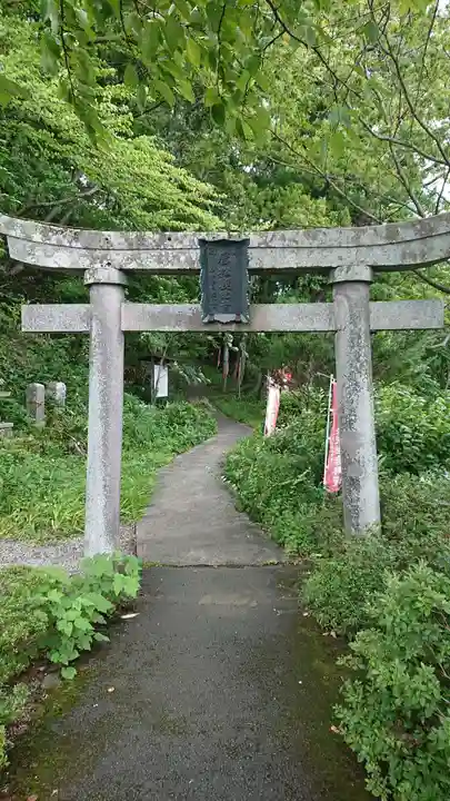 唐松山 護国寺(山形県)