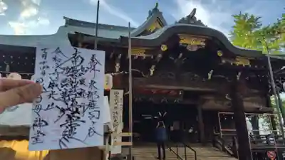 鬼子母神堂　(法明寺）(東京都)