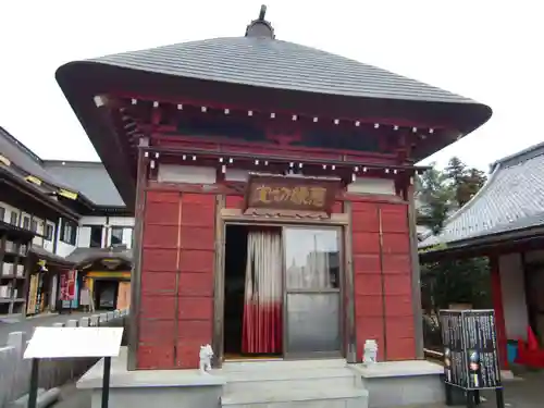 大杉神社の末社