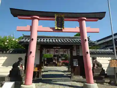 御霊神社(奈良県)