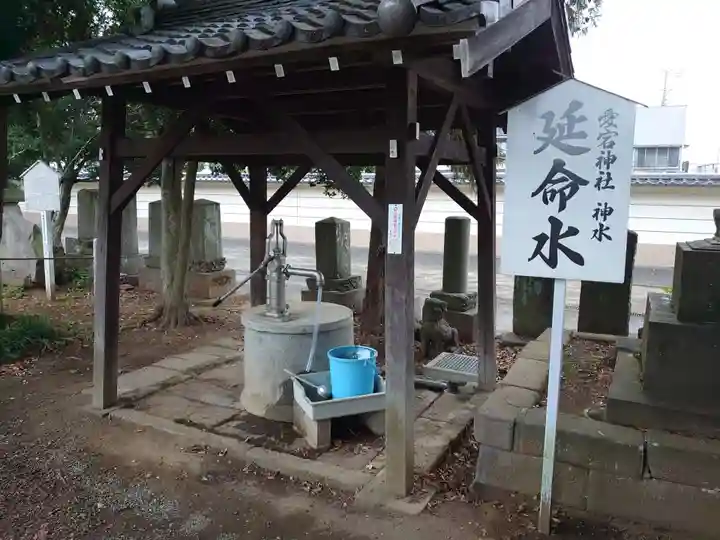 下総野田愛宕神社のその他建物