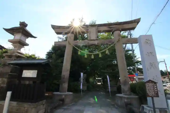 神炊館神社 ⁂奥州須賀川総鎮守⁂の鳥居