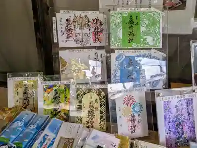 御朱印が多くて初めての方はかなり悩んでいる様子
