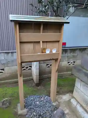 石井神社(東京都)
