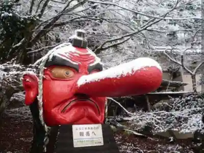 鞍馬寺のその他建物