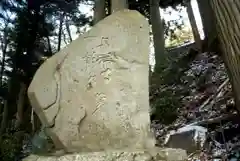 長福寺の建物その他