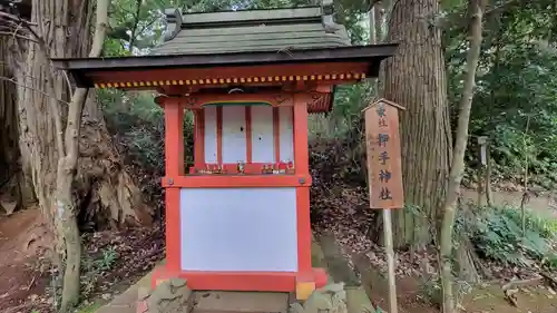 香取神宮の末社