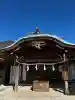 武州柿生琴平神社の{uncategorized: "未分類", other: "その他", undefined: "問題あり", building: "その他建物", grave: "お墓", sacred_gate: "鳥居", guardian: "狛犬", statue: "像", buddha: "仏像", history: "歴史", nature: "自然", garden: "庭園", animal: "動物", pagoda: "塔", temizu: "手水舎", mountain_gate: "山門・神門", sanctuary: "本殿・本堂", subordinate: "末社・摂社", art: "芸術", scenery: "景色", jizo: "地蔵", ema: "絵馬", goshuin: "御朱印", omikuji: "おみくじ", items: "授与品その他", amulet: "お守り", goshuincho: "御朱印帳", eats: "食事", festival: "お祭り", votive_dance: "神楽", shichigosan: "七五三参", wedding: "結婚式", experience: "体験その他", initially: "初詣", around: "周辺", anti_infection: "感染症対策"}