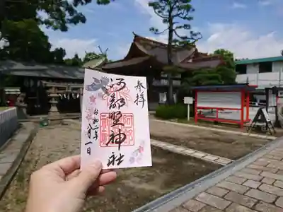 阿部野神社のその他建物