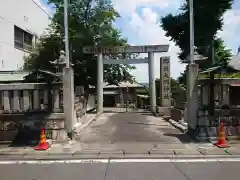 大明神社の鳥居