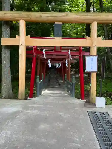 新屋山神社の鳥居