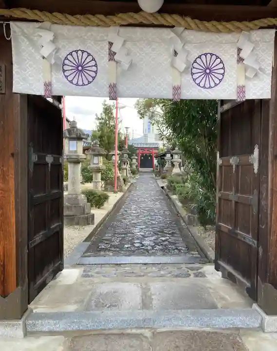 崇道天皇社(奈良県)