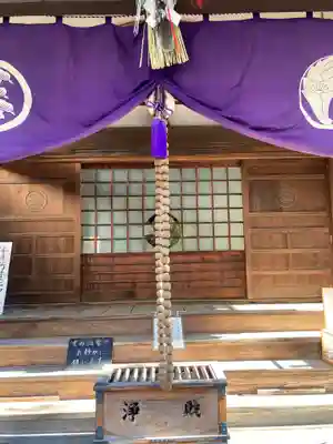 英信寺(東京都)