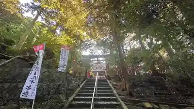 西奈弥羽黒神社(新潟県)